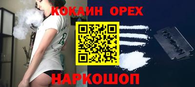 jwh Краснознаменск