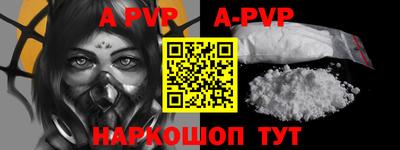 кокаин VHQ Краснодар
