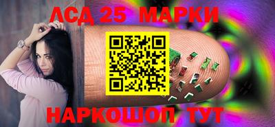 мет Комсомольск-на-Амуре
