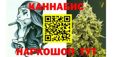 jwh Краснознаменск