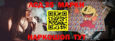 jwh Краснознаменск
