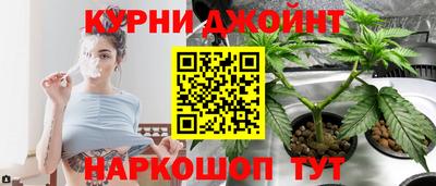 jwh Краснознаменск