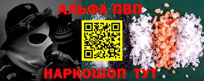 jwh Краснознаменск