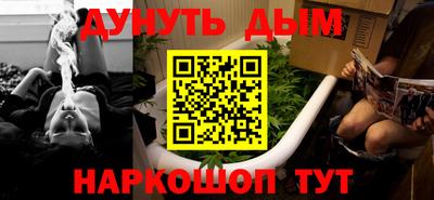 кокаин VHQ Краснодар