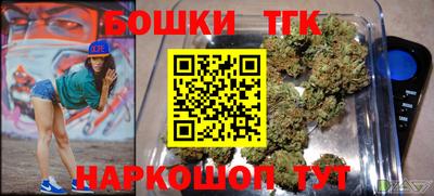 кокаин VHQ Краснодар