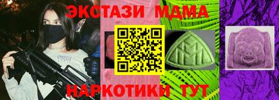 jwh Краснознаменск