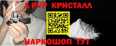 jwh Краснознаменск