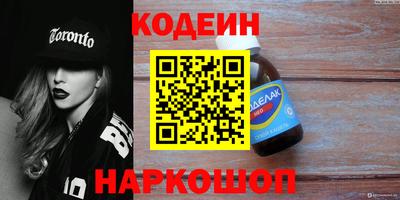 jwh Краснознаменск