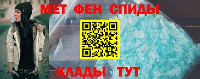 кокаин VHQ Краснодар