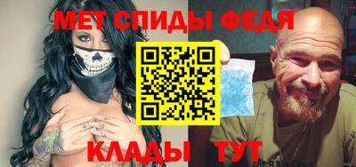 кокаин VHQ Краснодар