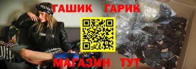 jwh Краснознаменск