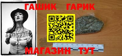 jwh Краснознаменск