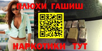 jwh Краснознаменск